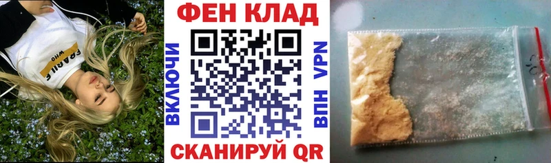 цены   hydra вход  АМФЕТАМИН VHQ  Старая Купавна 