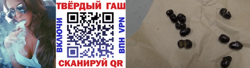площадка наркотические препараты  Старая Купавна  ГАШ AMNESIA HAZE  даркнет сайт 