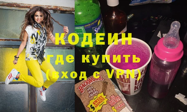 мдпв Мегион