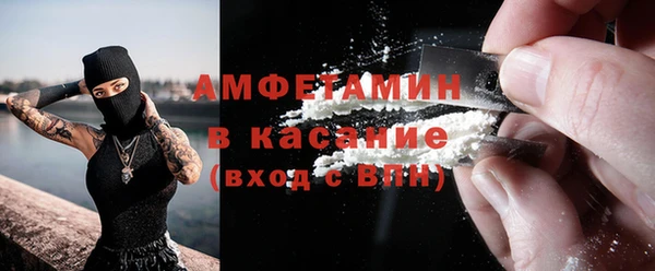 кокаин перу Ветлуга