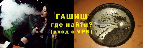 прущая мука Майский