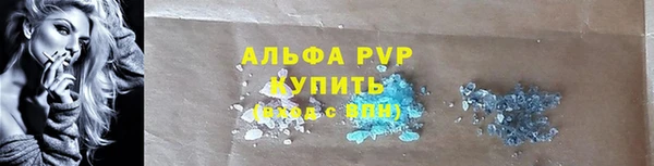 СК Абдулино