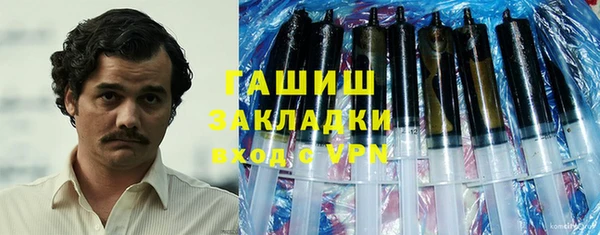 дживик Алзамай