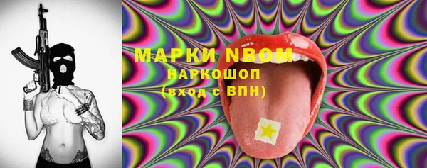 дживик Алзамай
