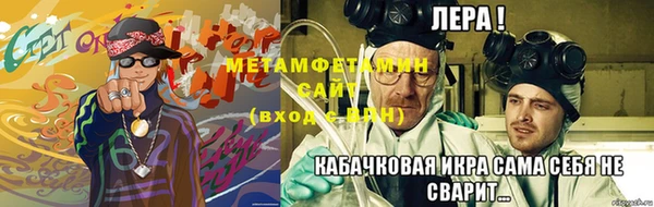 марихуана Весьегонск