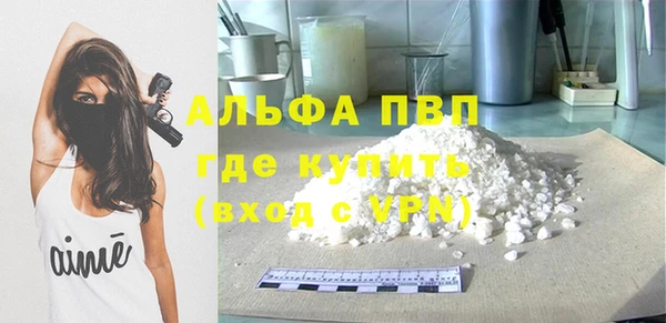 СК Абдулино