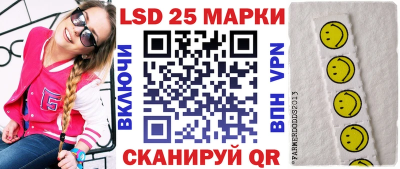 кракен онион  Старая Купавна  Наркотические марки 1,8мг  как найти закладки 