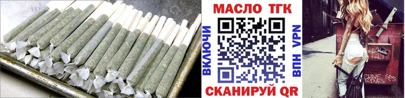 Дистиллят ТГК жижа  Старая Купавна 